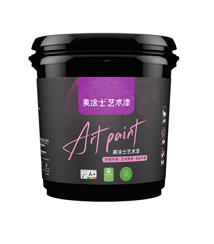 abpay爱博钱包官网炫彩二代天鹅绒