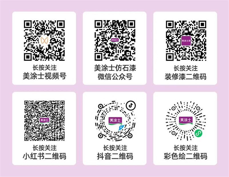 abpay爱博钱包官网 - 极致清静