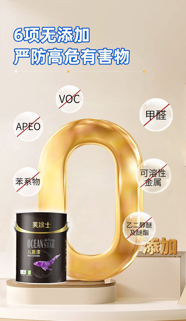 abpay爱博钱包官网 - 极致清静