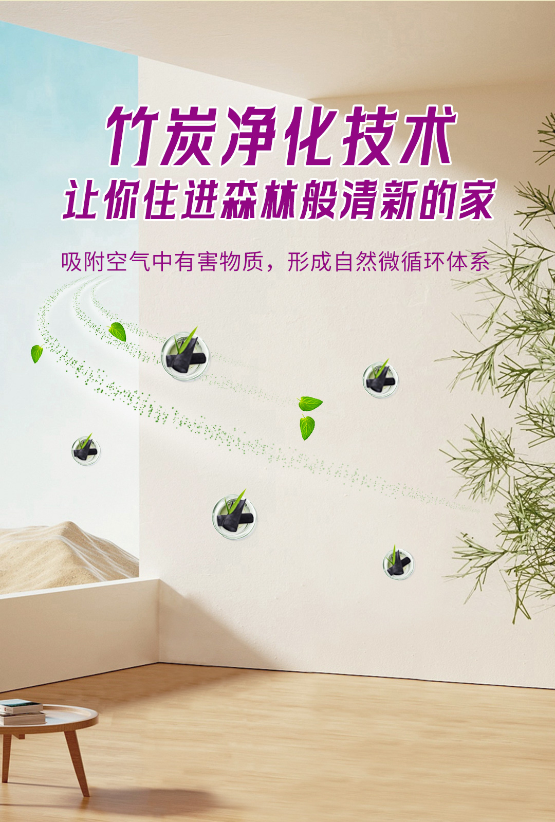 abpay爱博钱包官网 - 极致清静