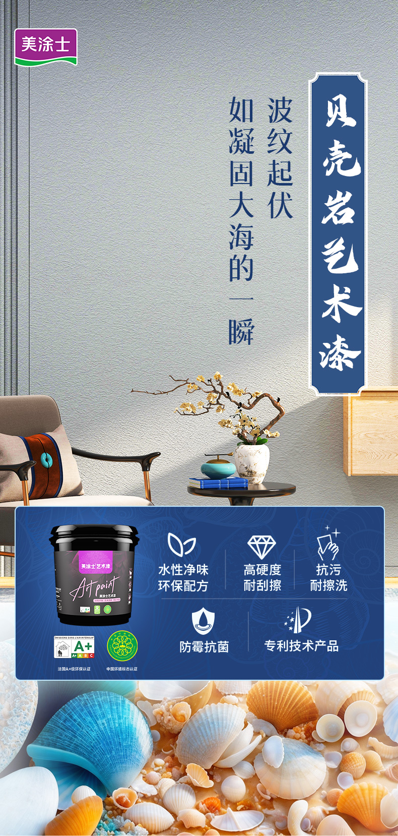 abpay爱博钱包官网 - 极致清静