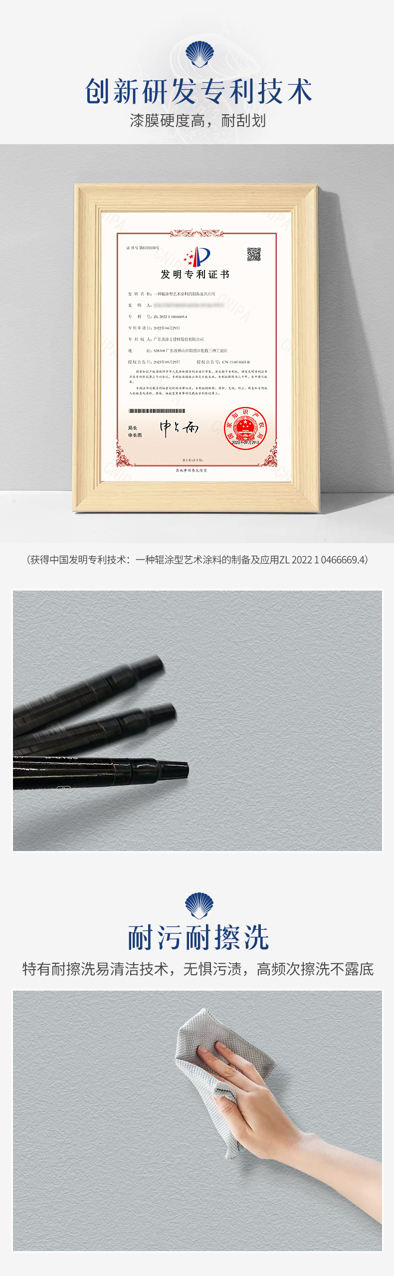 abpay爱博钱包官网 - 极致清静