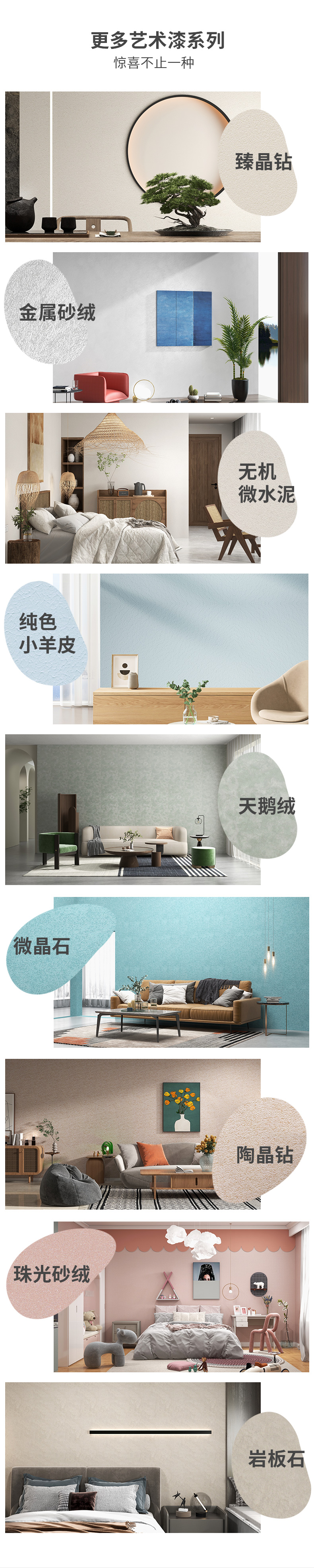 abpay爱博钱包官网 - 极致清静