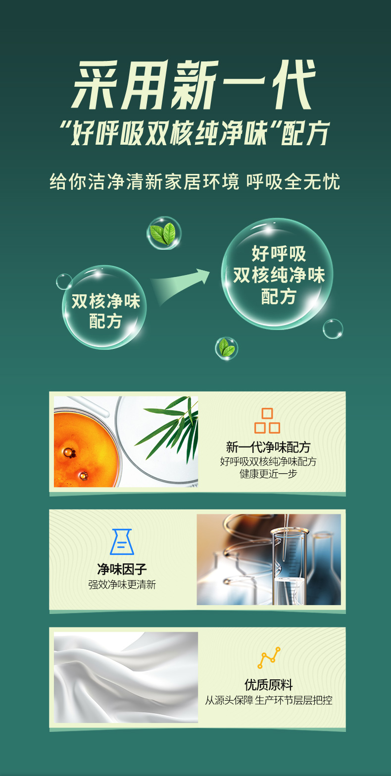 abpay爱博钱包官网 - 极致清静