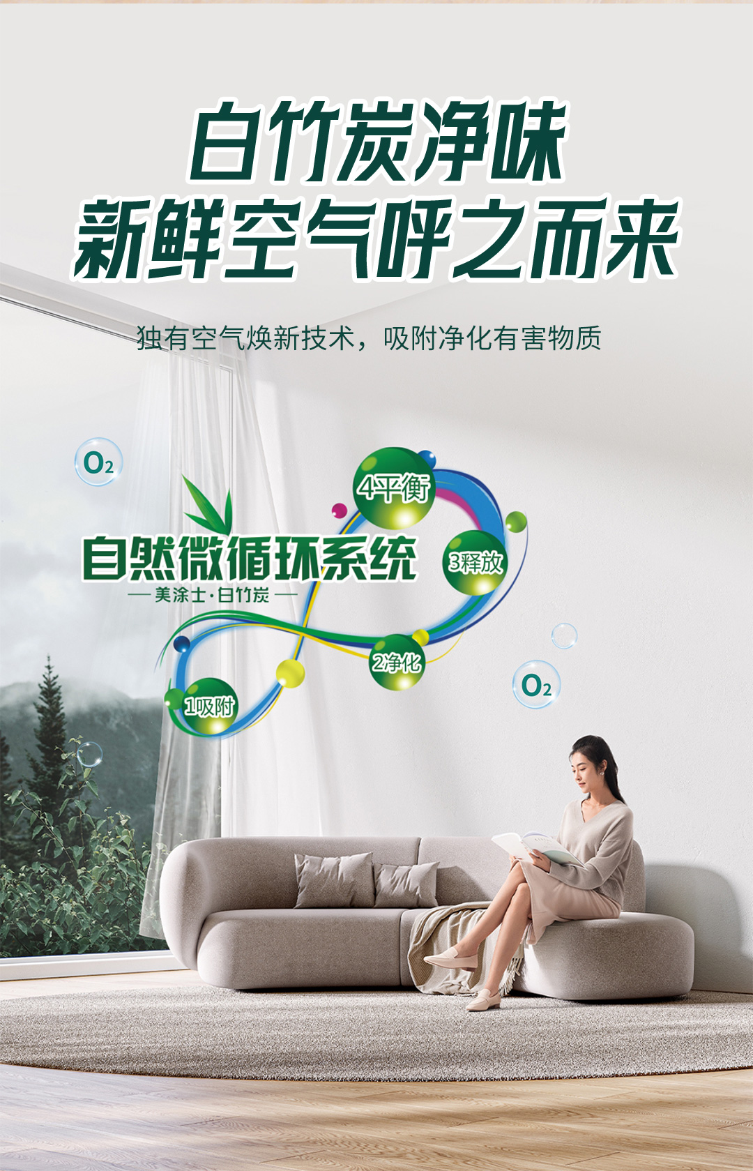 abpay爱博钱包官网 - 极致清静