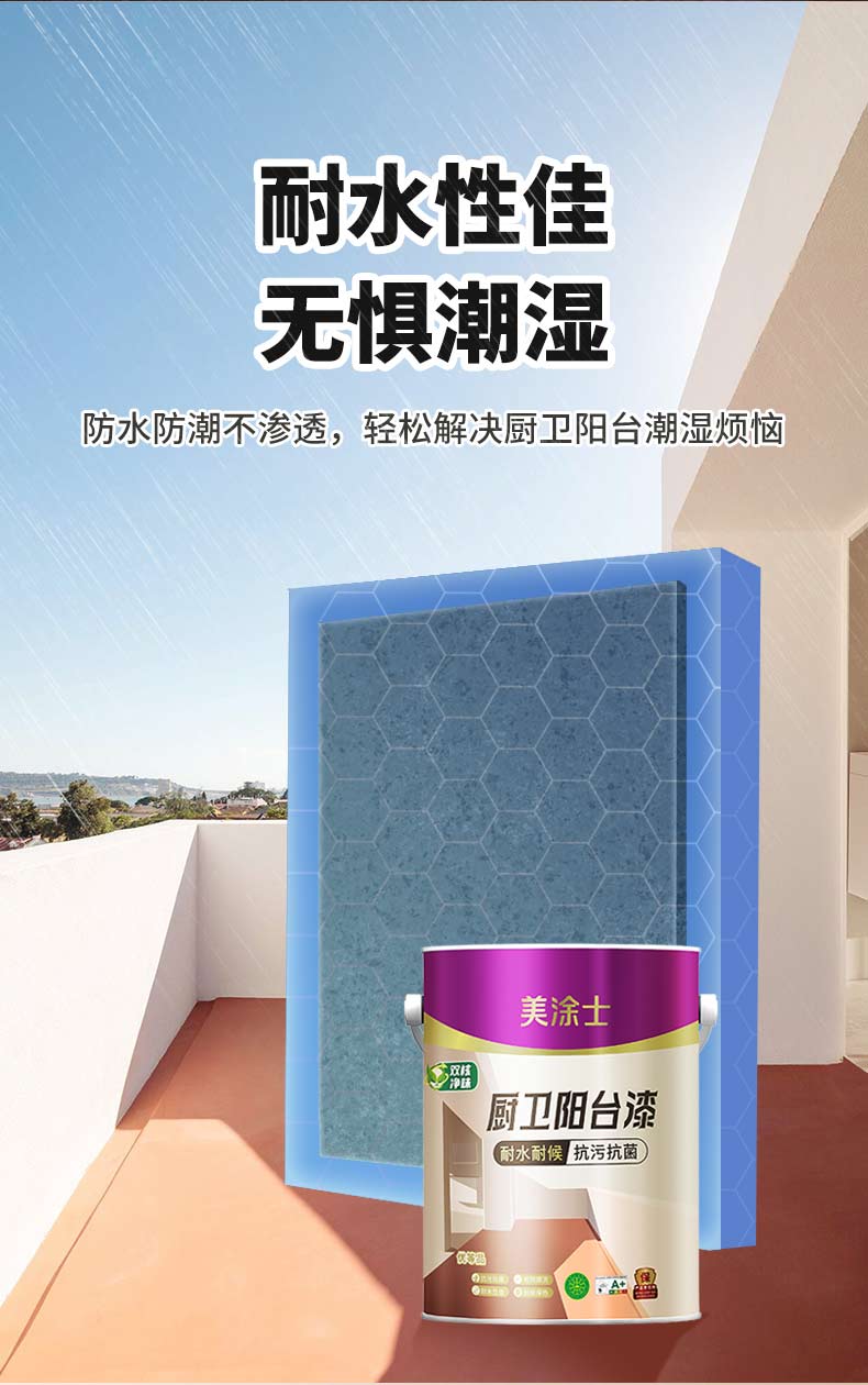 abpay爱博钱包官网 - 极致清静