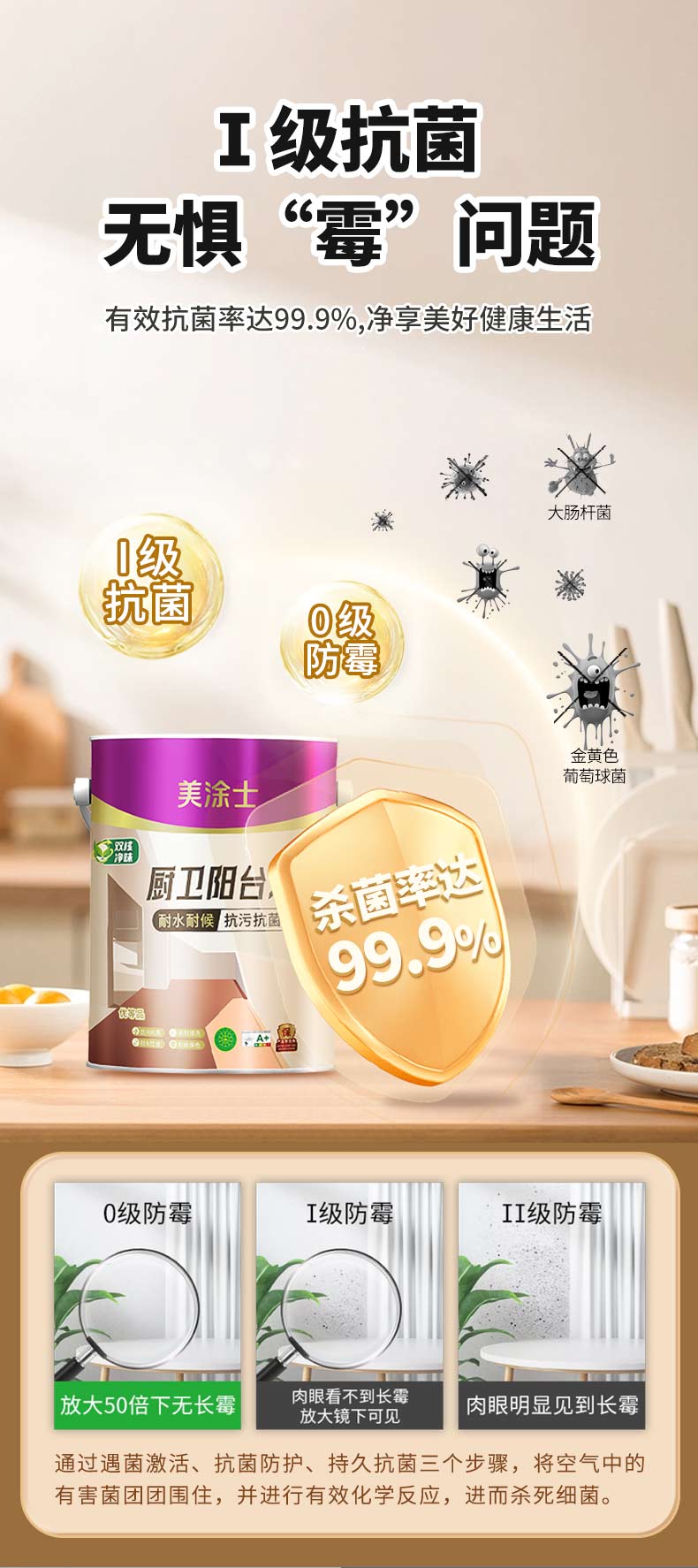 abpay爱博钱包官网 - 极致清静