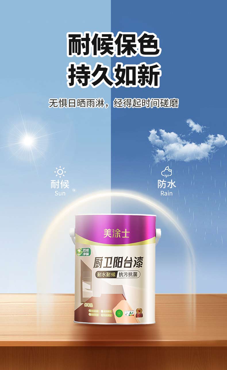 abpay爱博钱包官网 - 极致清静