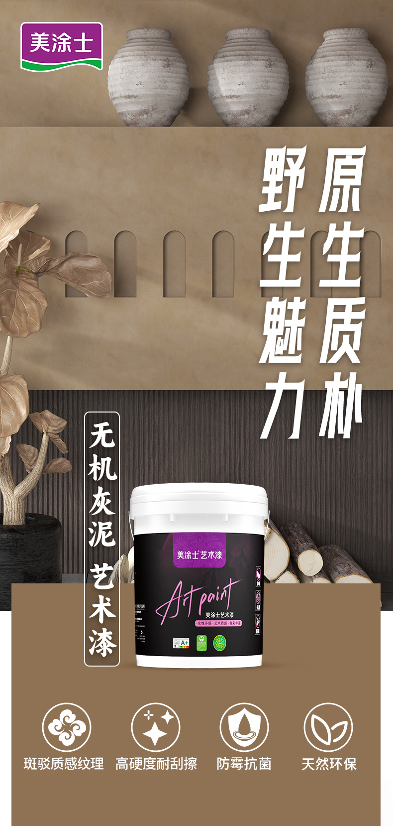 abpay爱博钱包官网 - 极致清静