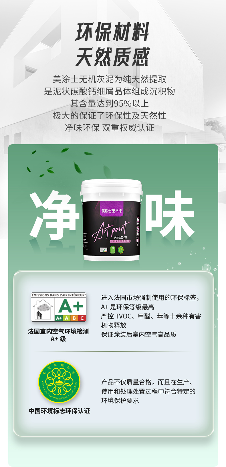 abpay爱博钱包官网 - 极致清静
