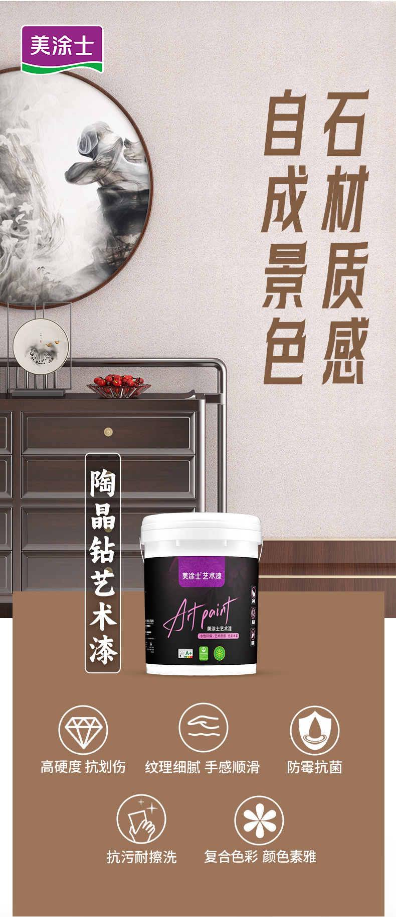 abpay爱博钱包官网 - 极致清静