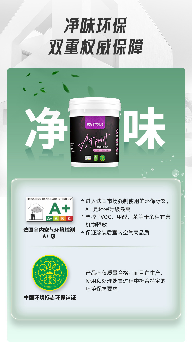 abpay爱博钱包官网 - 极致清静