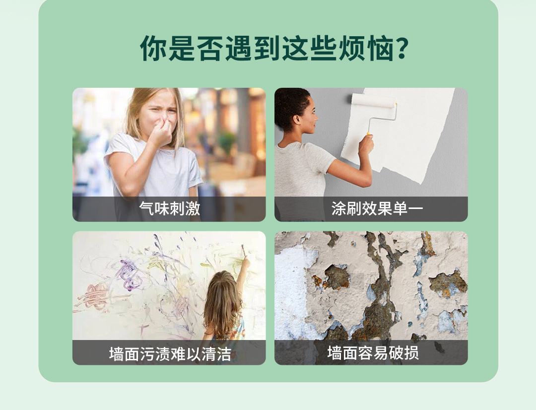 abpay爱博钱包官网 - 极致清静