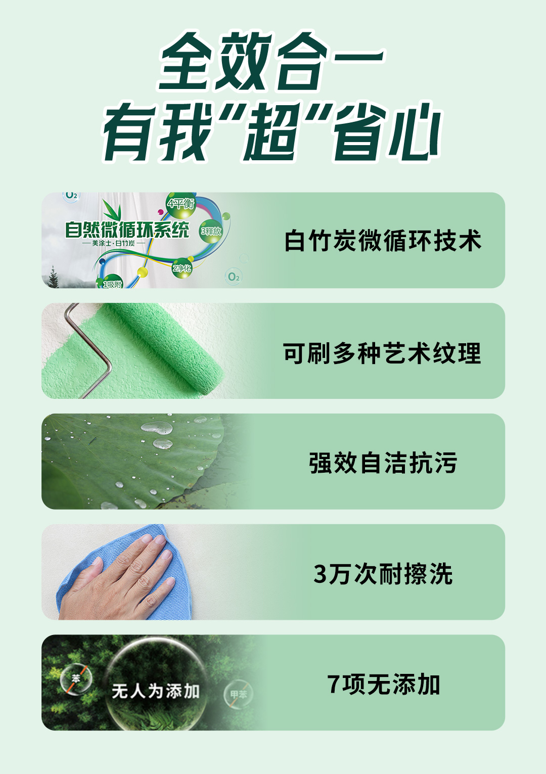 abpay爱博钱包官网 - 极致清静
