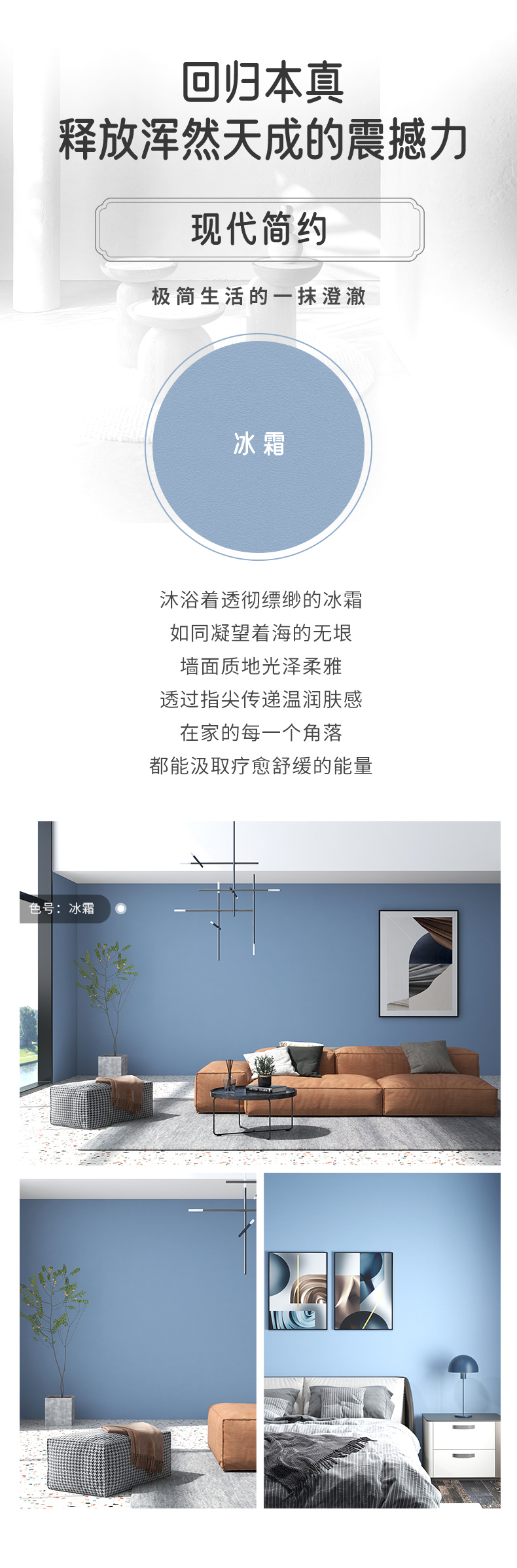 abpay爱博钱包官网 - 极致清静