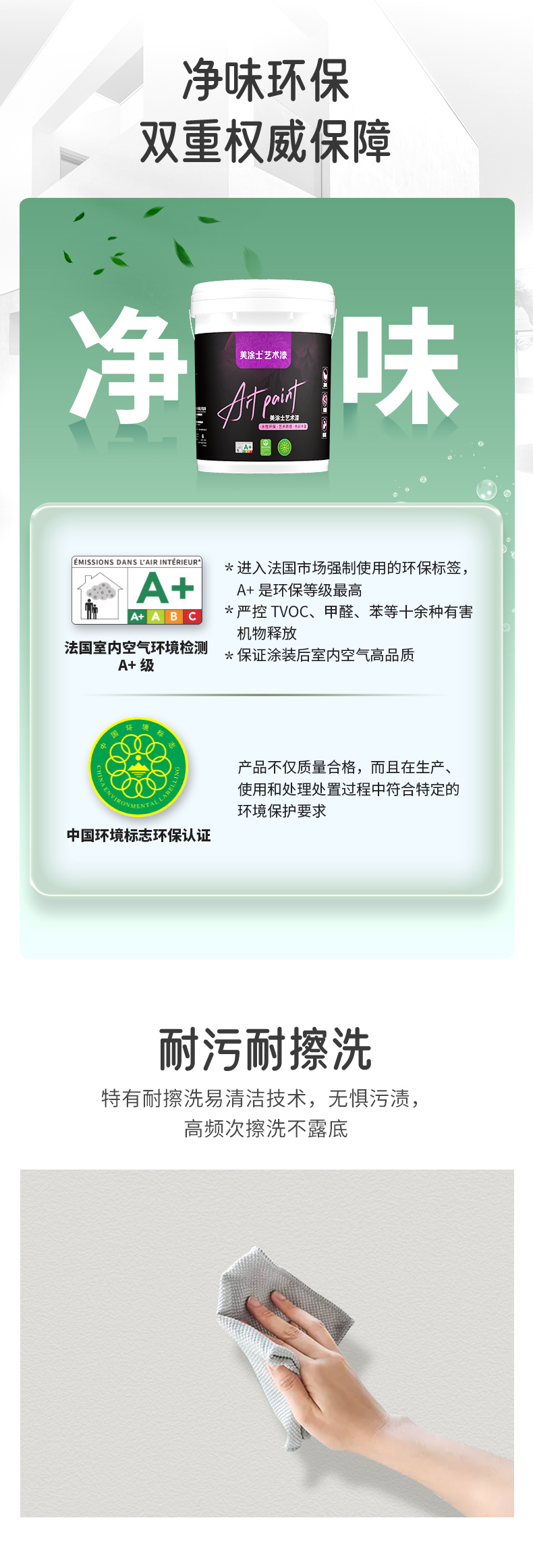 abpay爱博钱包官网 - 极致清静