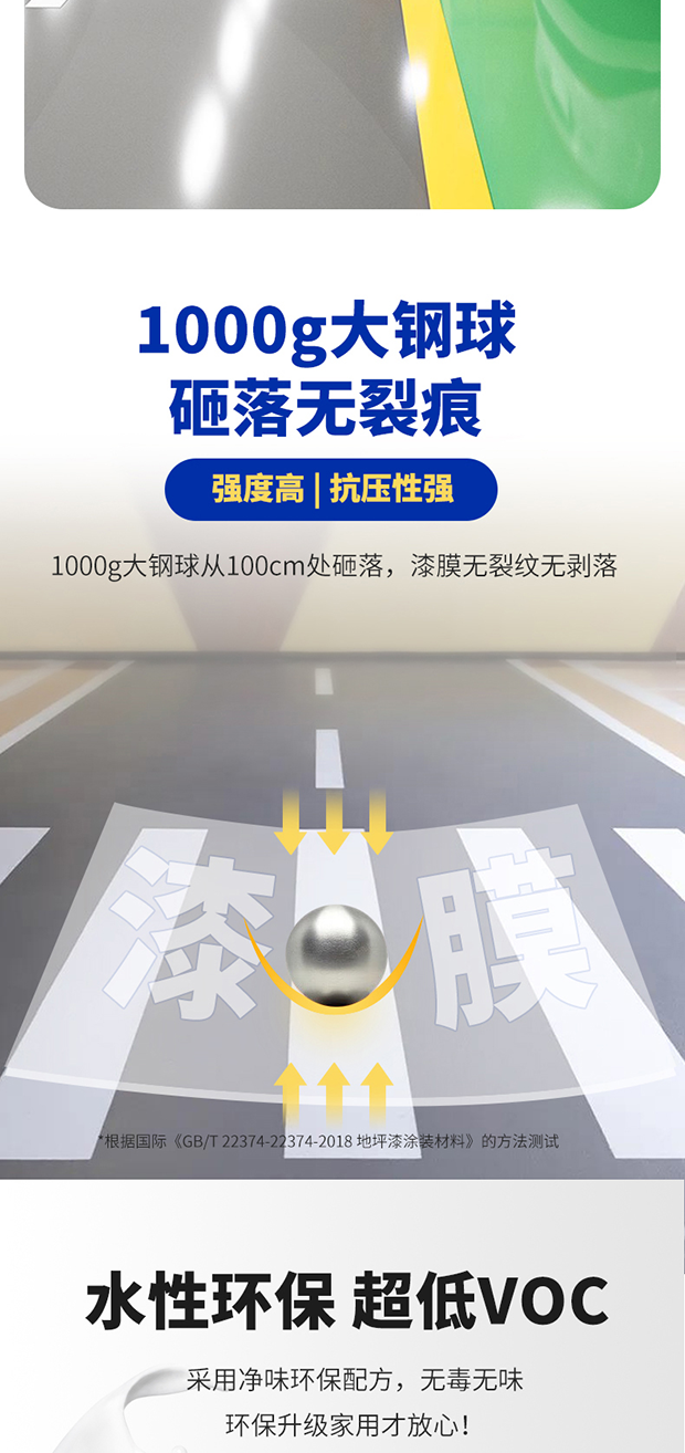 abpay爱博钱包官网 - 极致清静