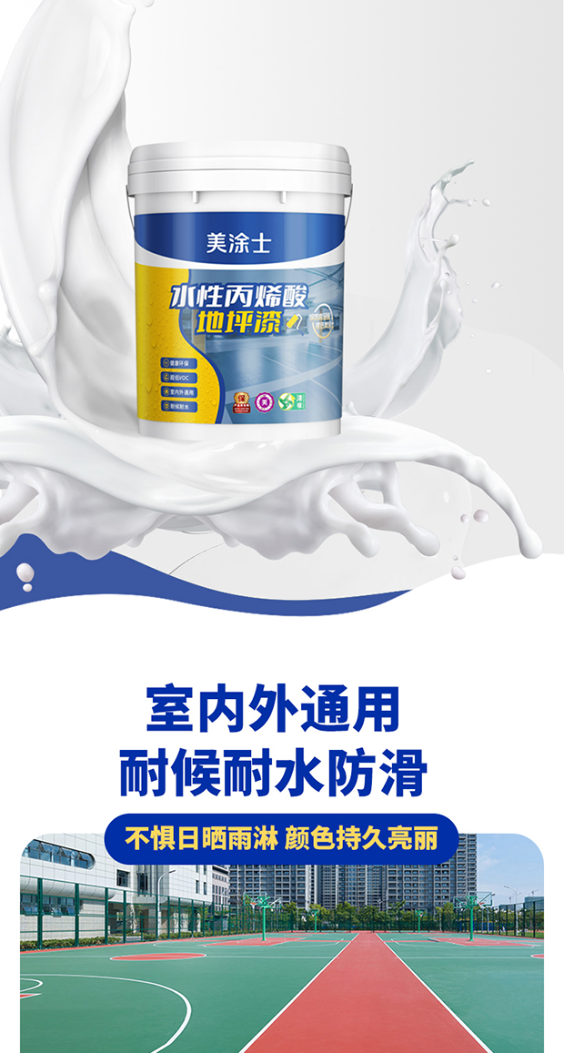 abpay爱博钱包官网 - 极致清静