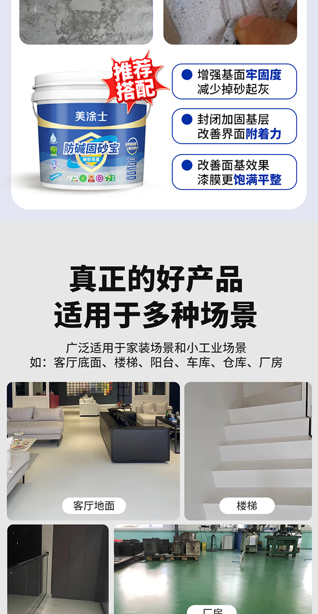 abpay爱博钱包官网 - 极致清静