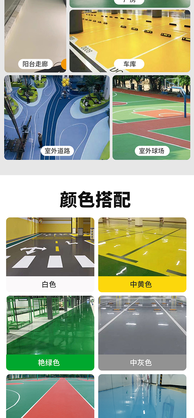 abpay爱博钱包官网 - 极致清静