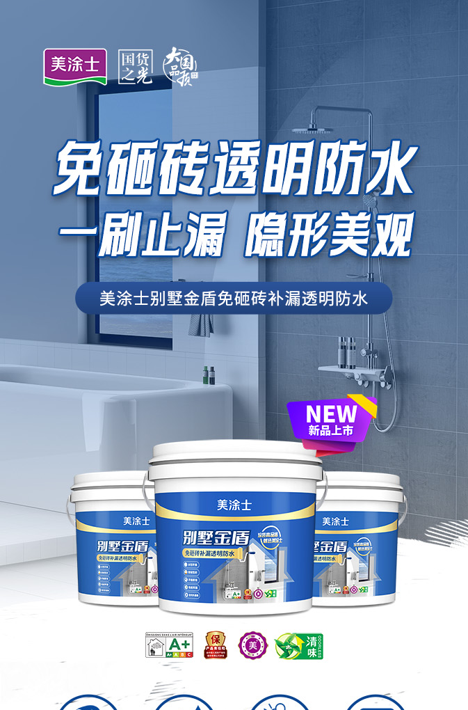 abpay爱博钱包官网 - 极致清静
