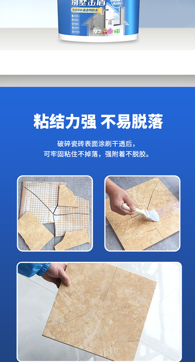 abpay爱博钱包官网 - 极致清静
