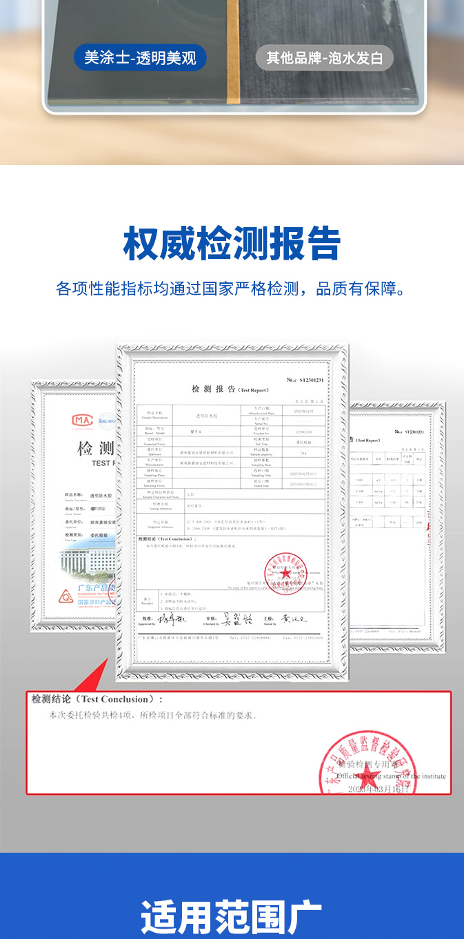 abpay爱博钱包官网 - 极致清静