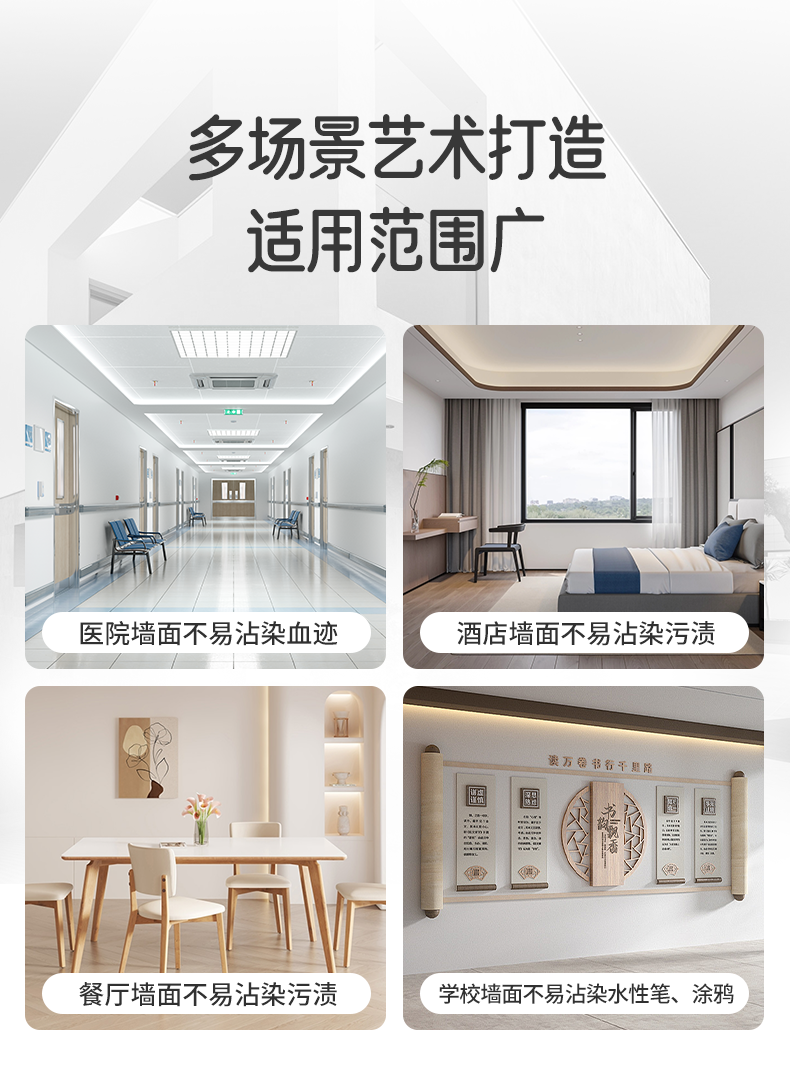 abpay爱博钱包官网 - 极致清静