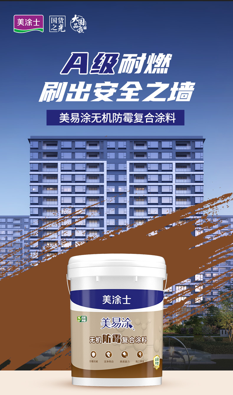 abpay爱博钱包官网 - 极致清静