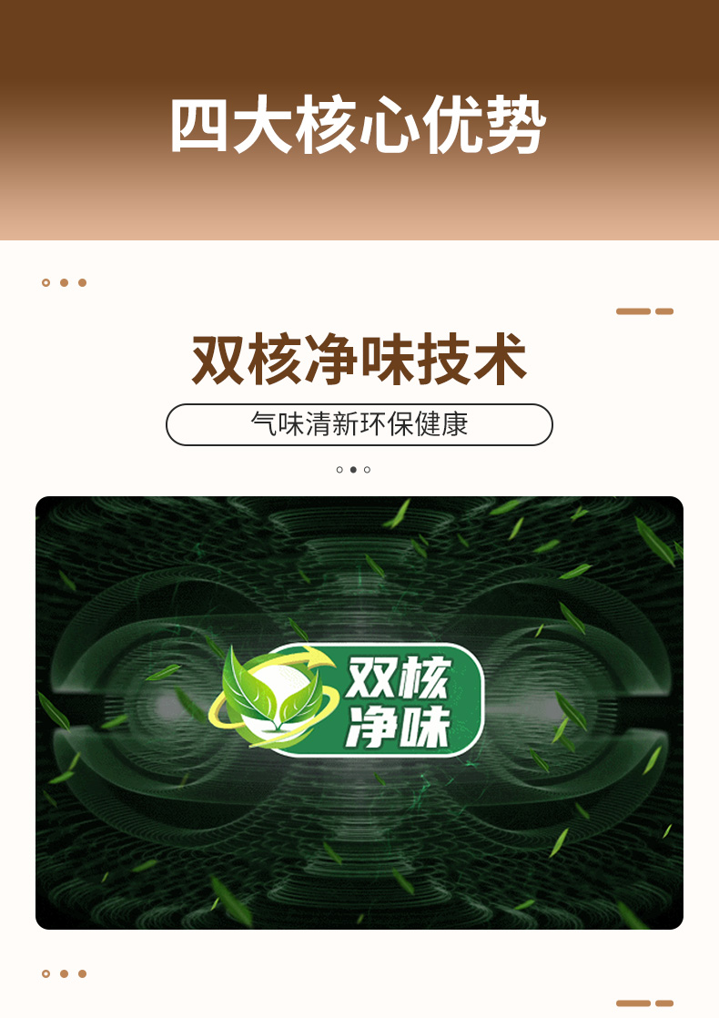 abpay爱博钱包官网 - 极致清静