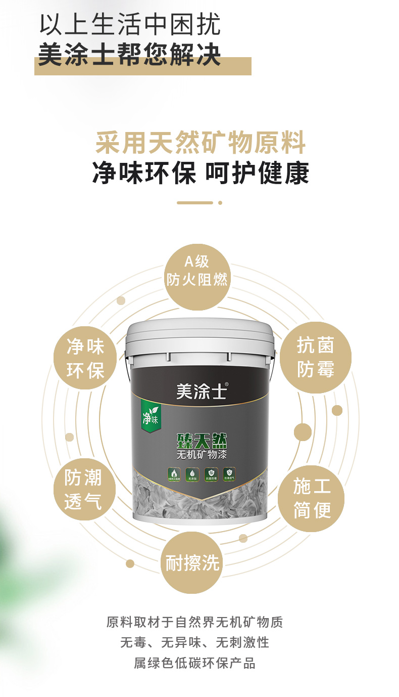 abpay爱博钱包官网 - 极致清静