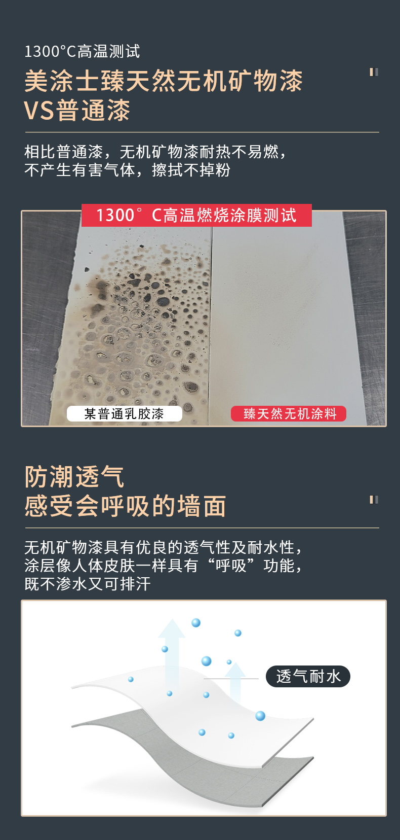 abpay爱博钱包官网 - 极致清静