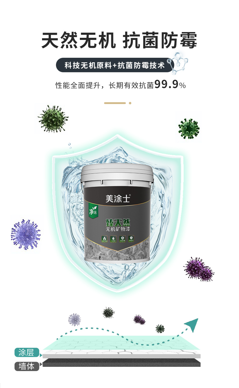 abpay爱博钱包官网 - 极致清静