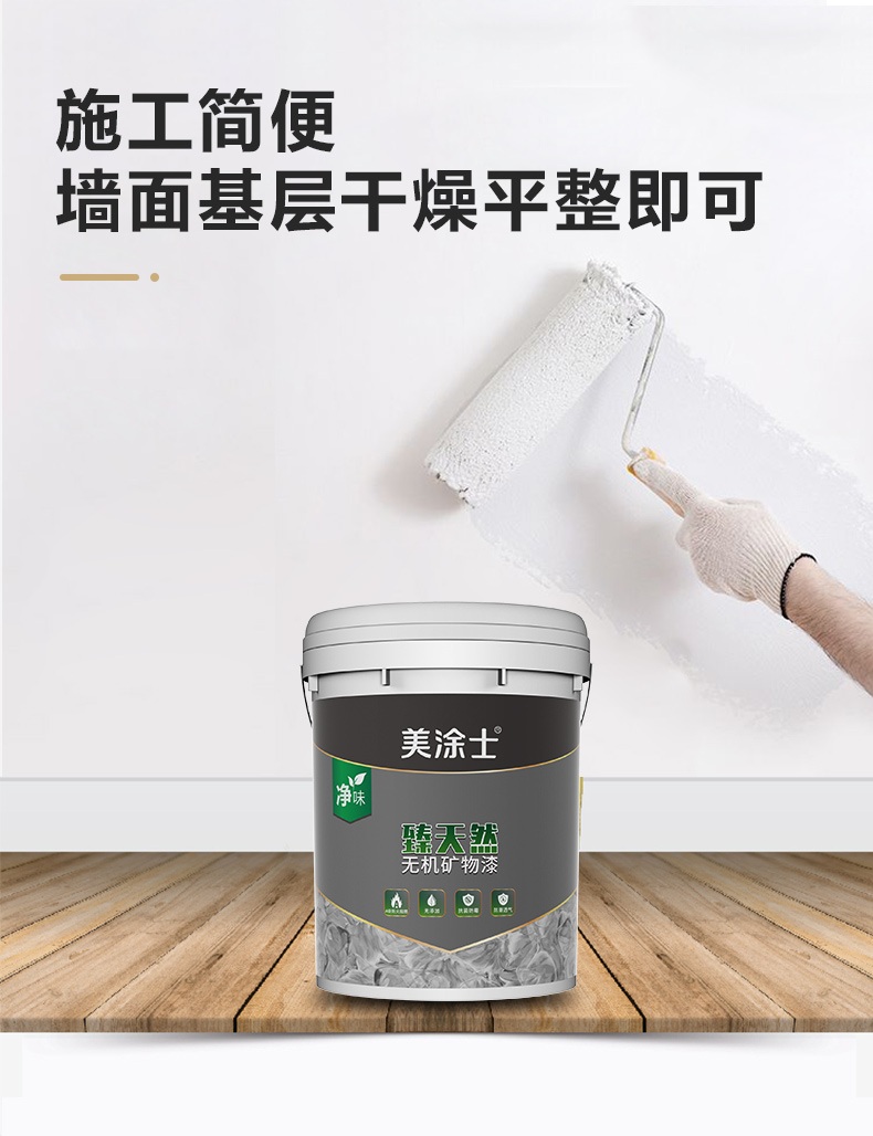 abpay爱博钱包官网 - 极致清静