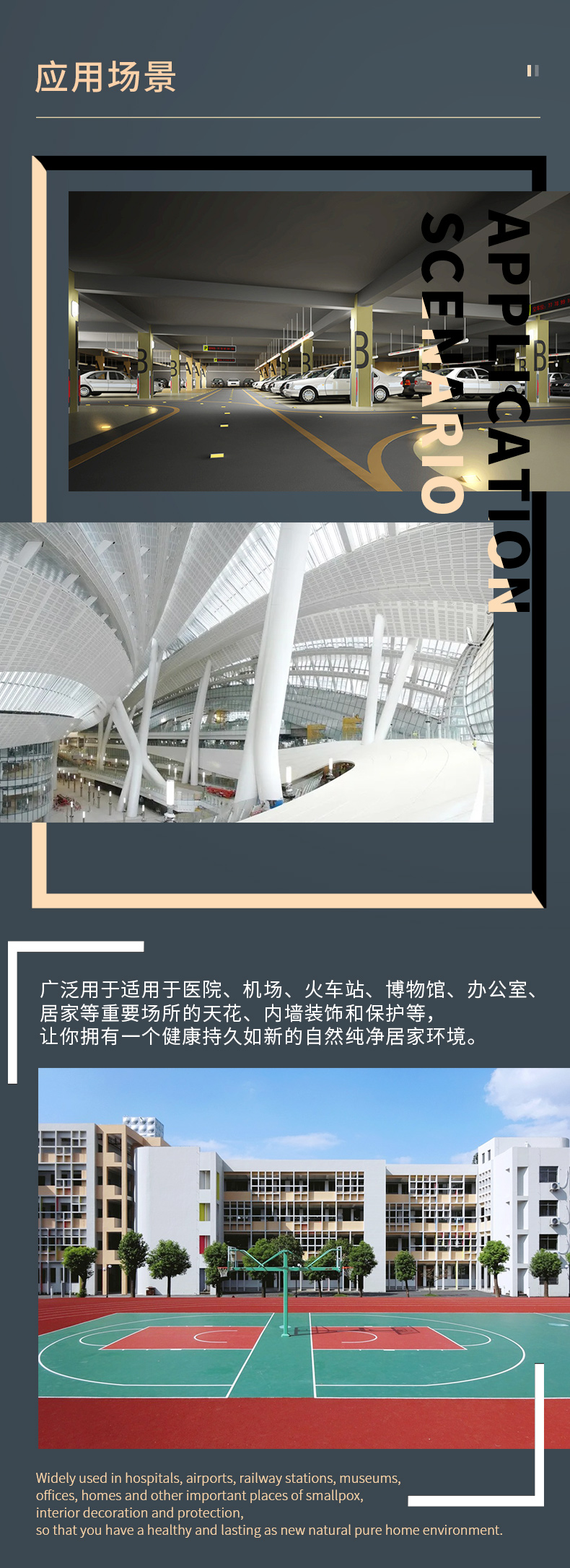 abpay爱博钱包官网 - 极致清静
