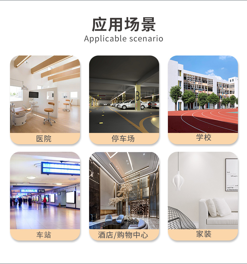 abpay爱博钱包官网 - 极致清静
