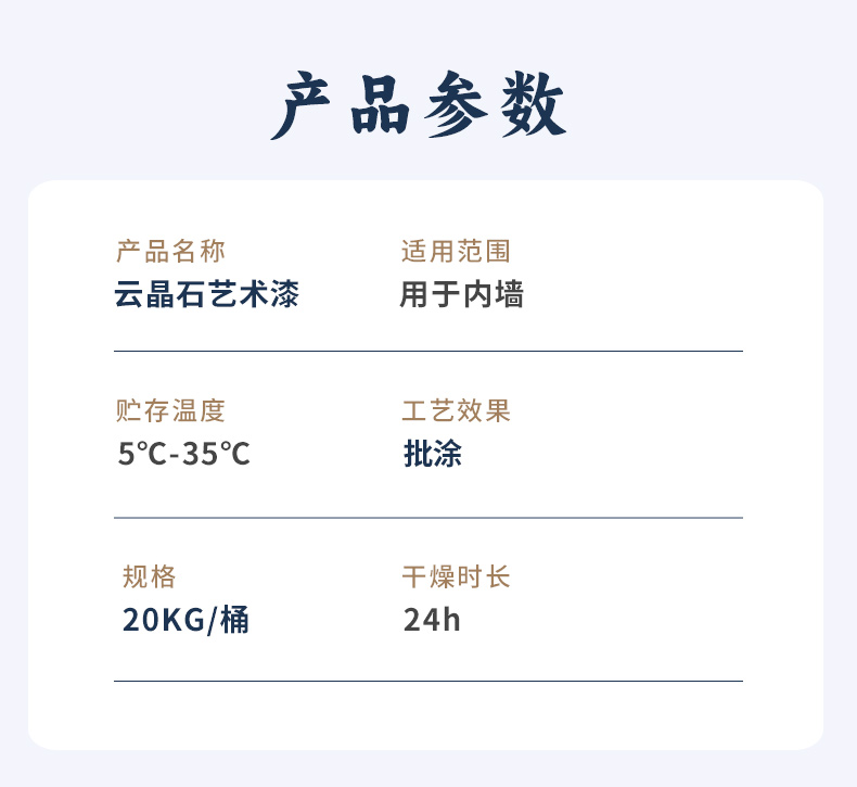 abpay爱博钱包官网 - 极致清静