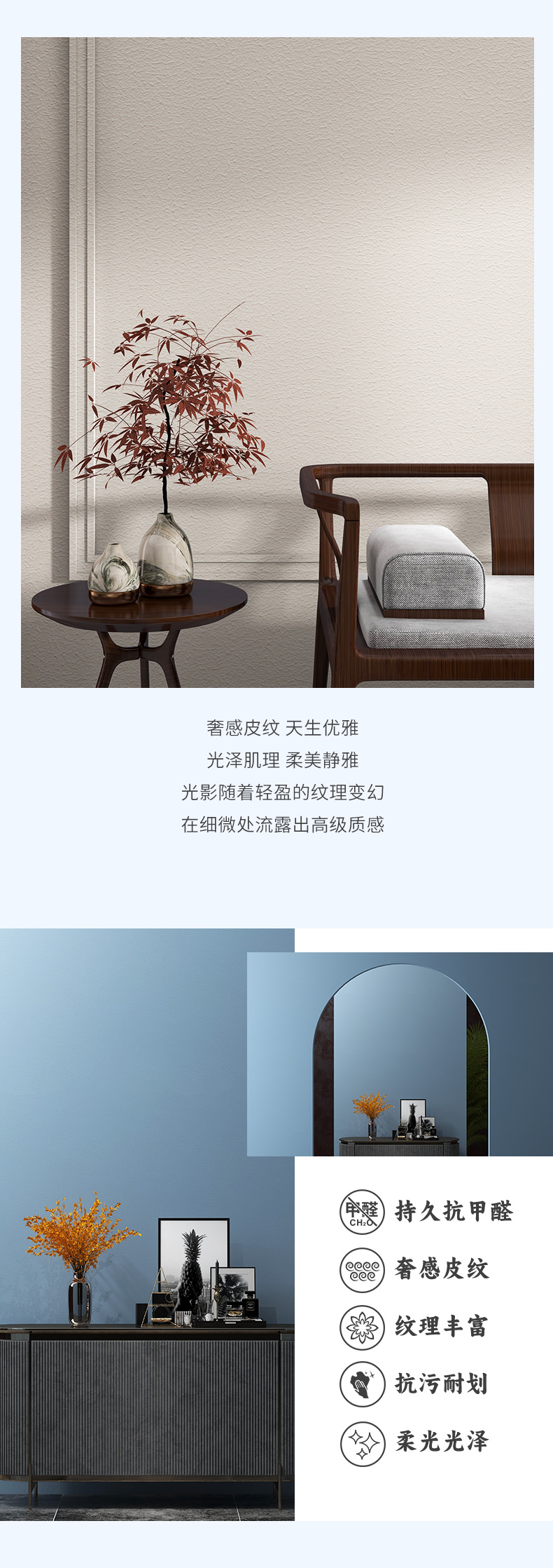 abpay爱博钱包官网 - 极致清静