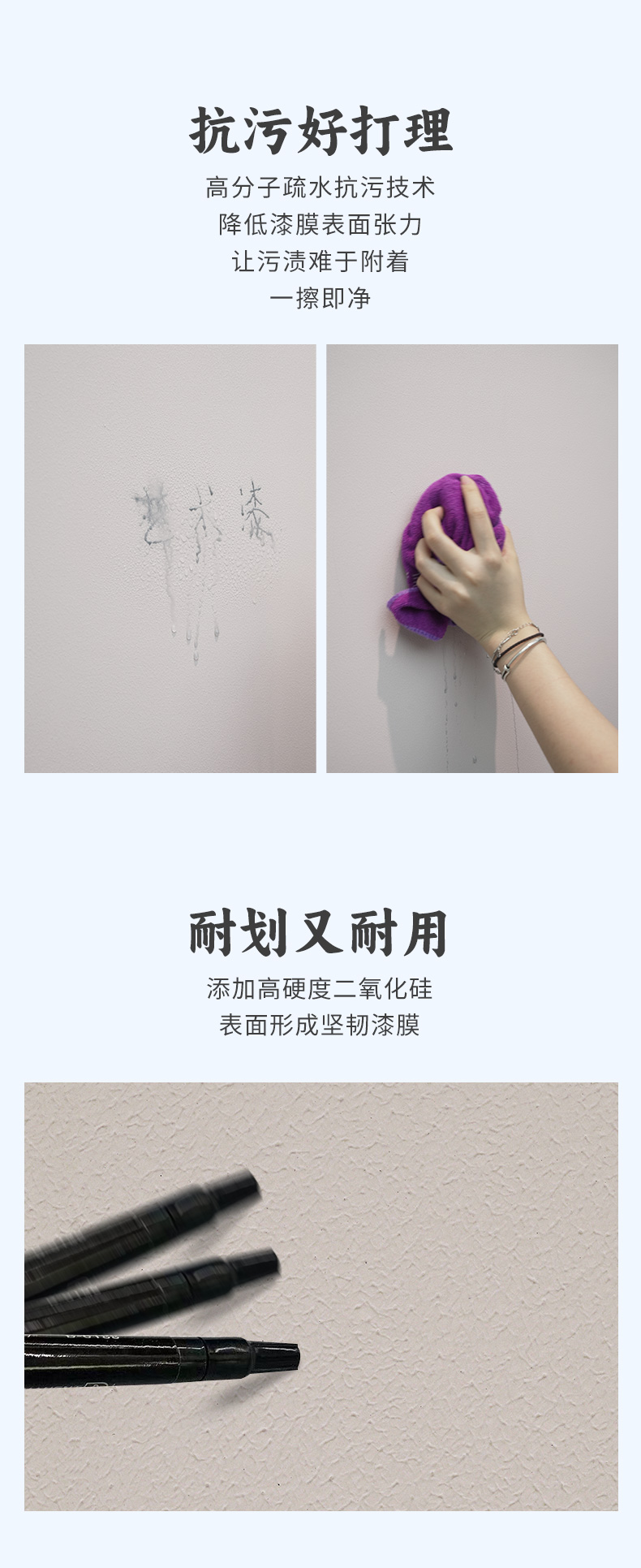 abpay爱博钱包官网 - 极致清静