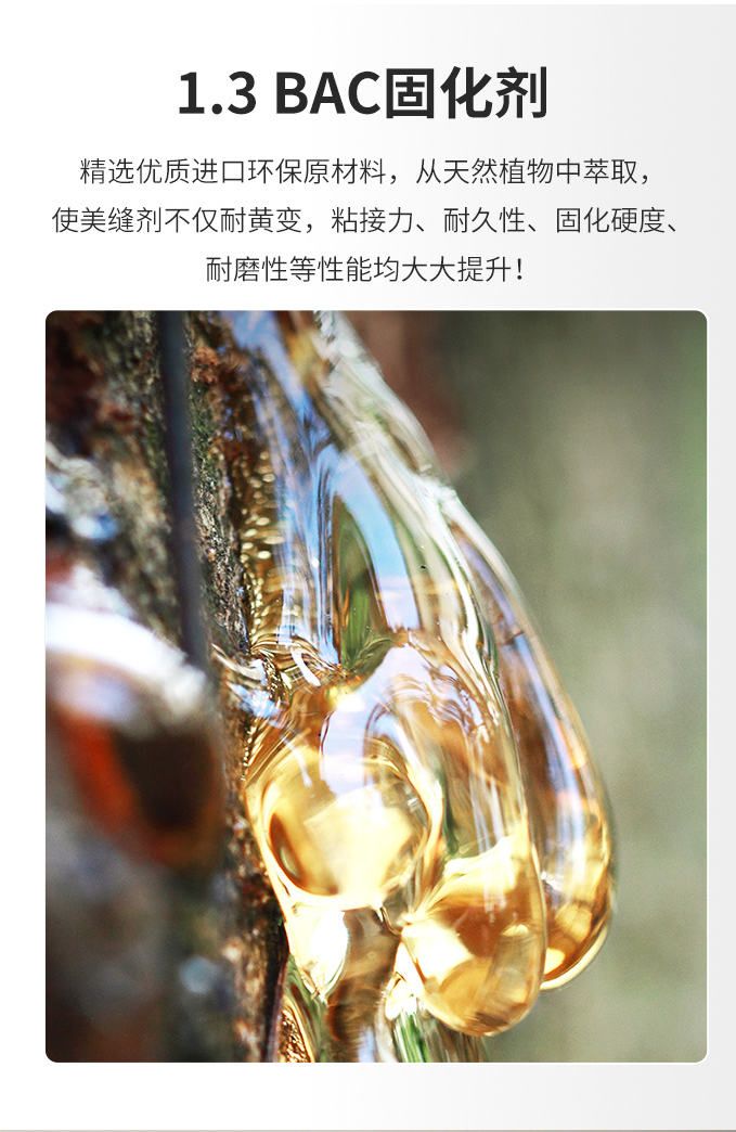 abpay爱博钱包官网 - 极致清静