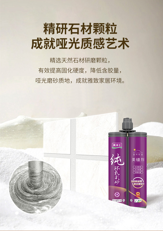abpay爱博钱包官网 - 极致清静