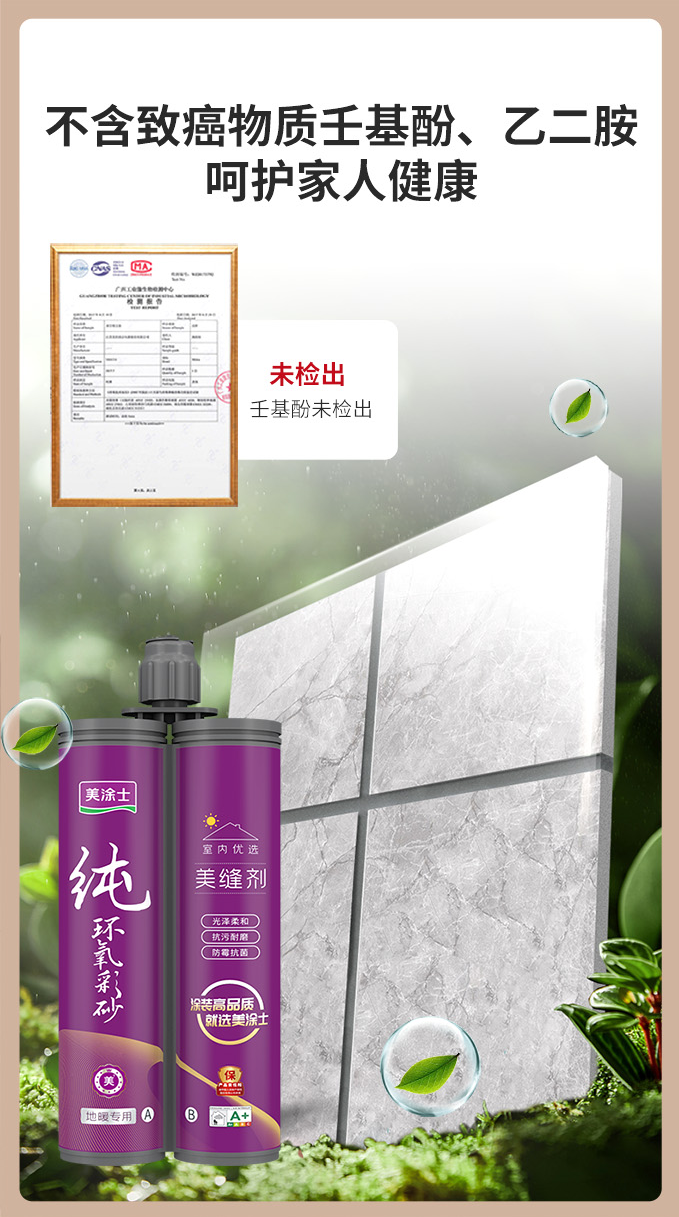 abpay爱博钱包官网 - 极致清静