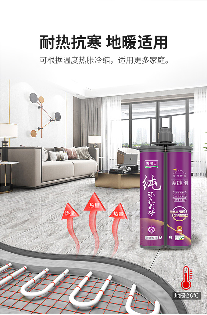 abpay爱博钱包官网 - 极致清静