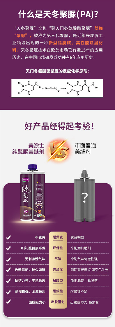 abpay爱博钱包官网 - 极致清静