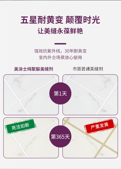 abpay爱博钱包官网 - 极致清静