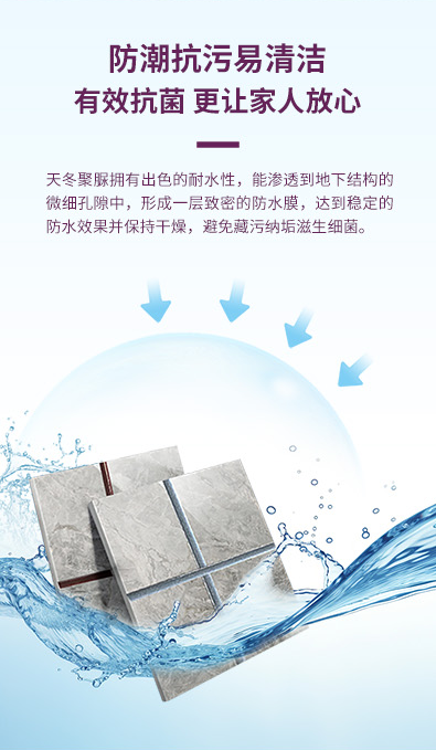 abpay爱博钱包官网 - 极致清静