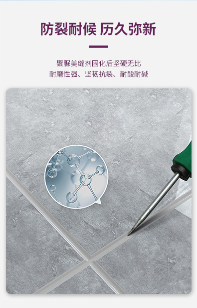 abpay爱博钱包官网 - 极致清静