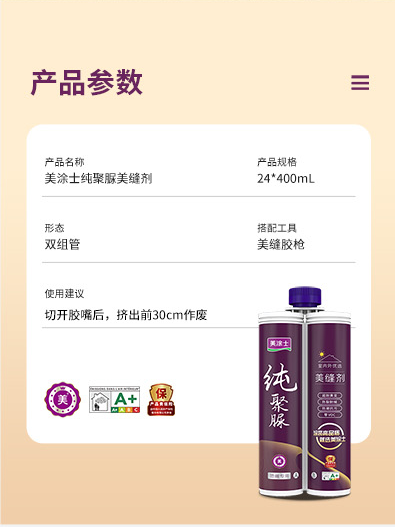 abpay爱博钱包官网 - 极致清静