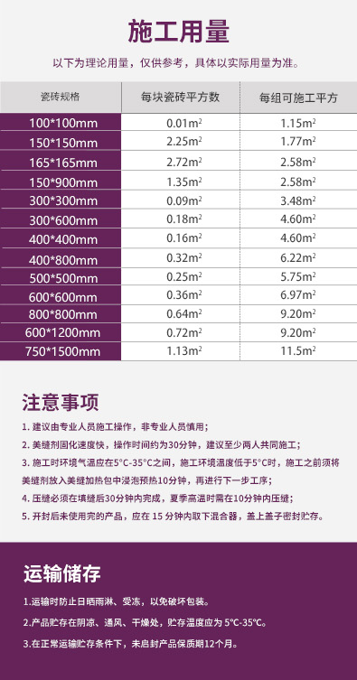 abpay爱博钱包官网 - 极致清静