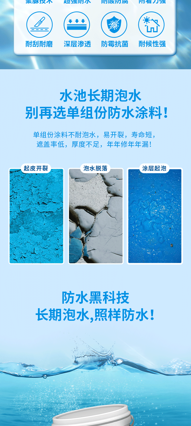 abpay爱博钱包官网 - 极致清静